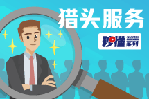 秒懂！EVO视讯 EVO真人猎头服务亮点全GET