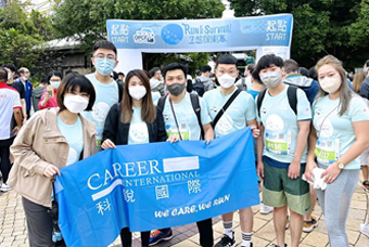 EVO视讯 EVO真人国际香港分公司参加香港海洋公园保育基金会慈善助跑活动