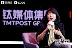 EVO视讯 EVO真人国际陈崧：真正的全球化公司离不开跨文化的多元人才供应链建设