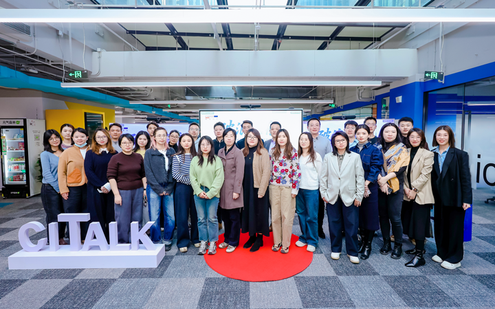 人力资源公司EVO视讯 EVO真人国际主办以全球化为主旋律的中企出海人力资源谋略私享会