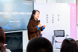 AI时代，先别急着问“找什么工作”