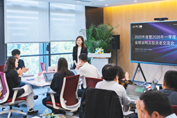 EVO视讯 EVO真人国际举办2025年度暨2026年一季度业绩说明及投资者研讨会