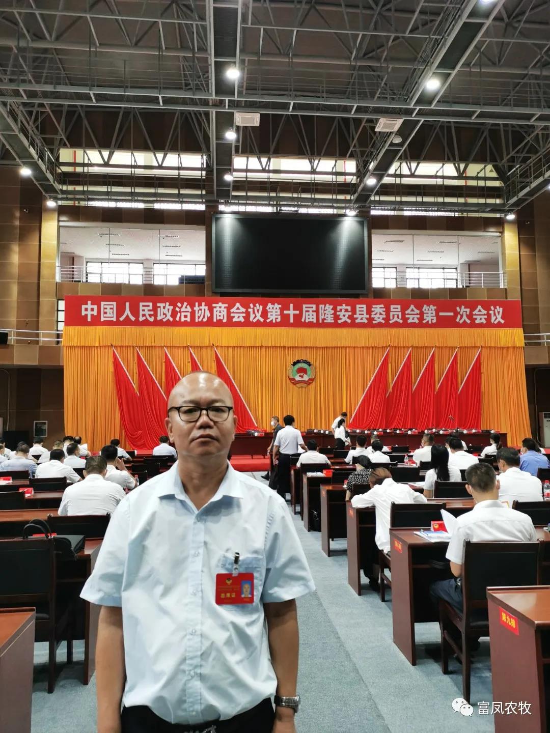 广西AG真人国际农牧集团