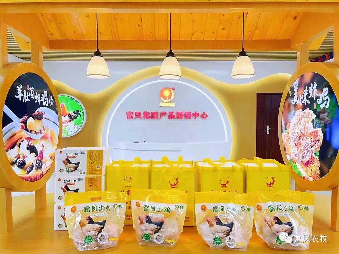 广西AG真人国际农牧集团有限公司