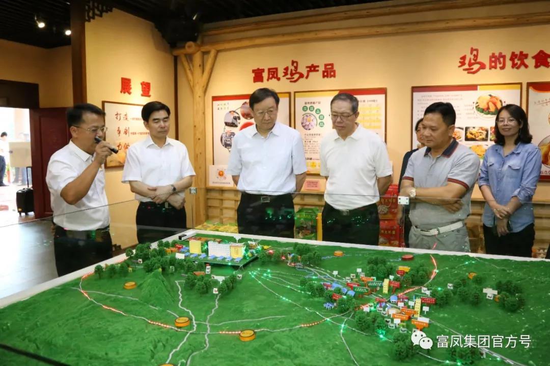 AG真人国际集团