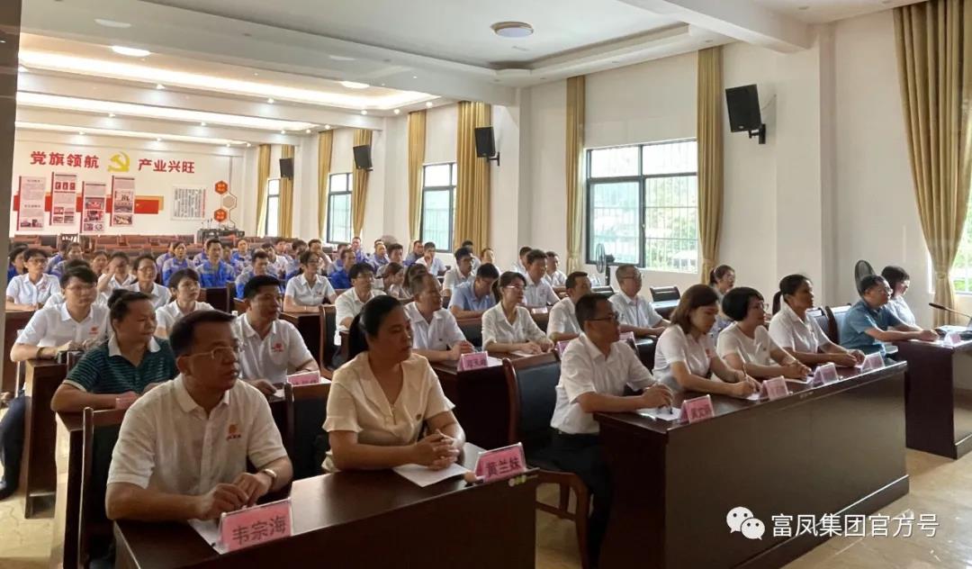 广西AG真人国际农牧集团