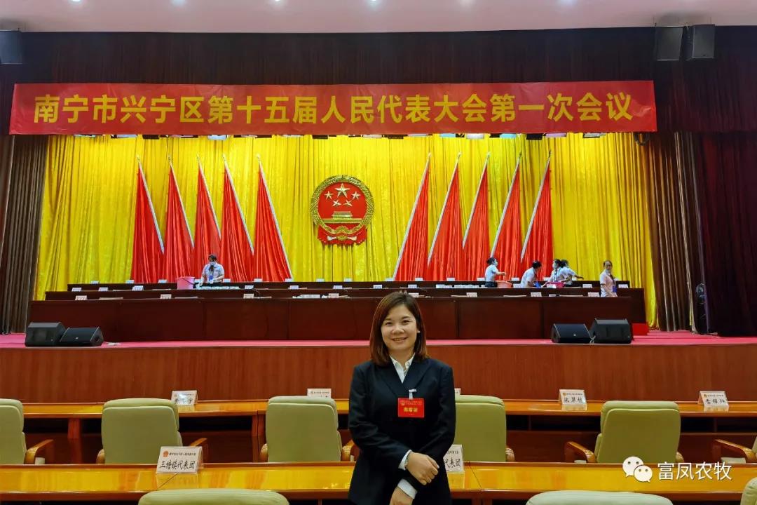 广西AG真人国际农牧集团