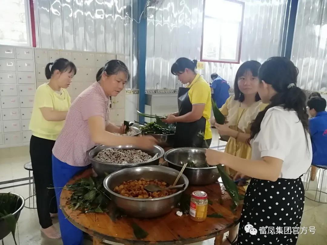 广西AG真人国际农牧集团