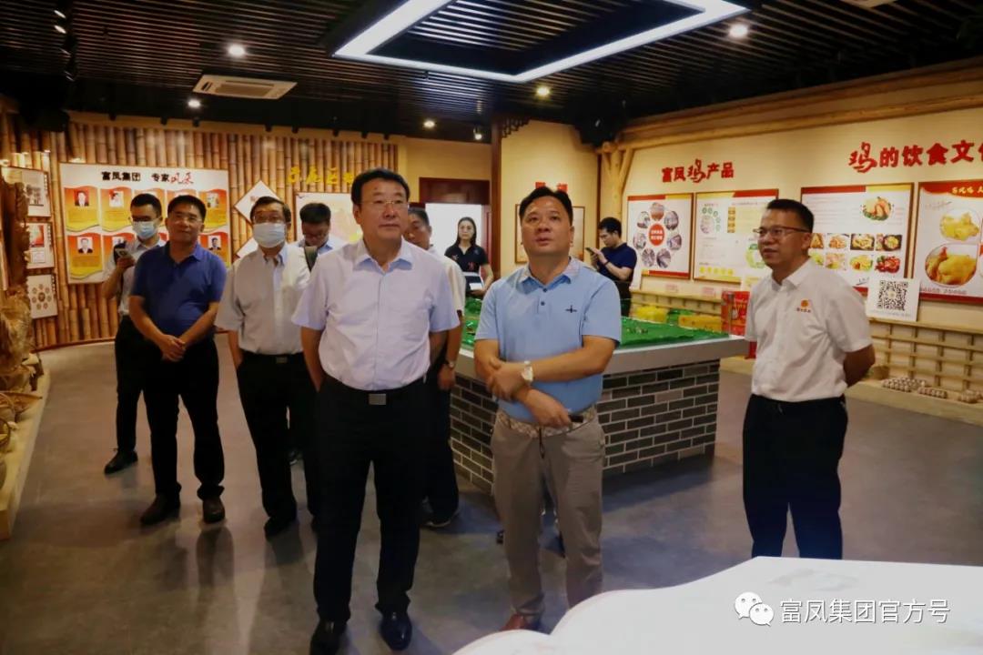 广西AG真人国际农牧集团