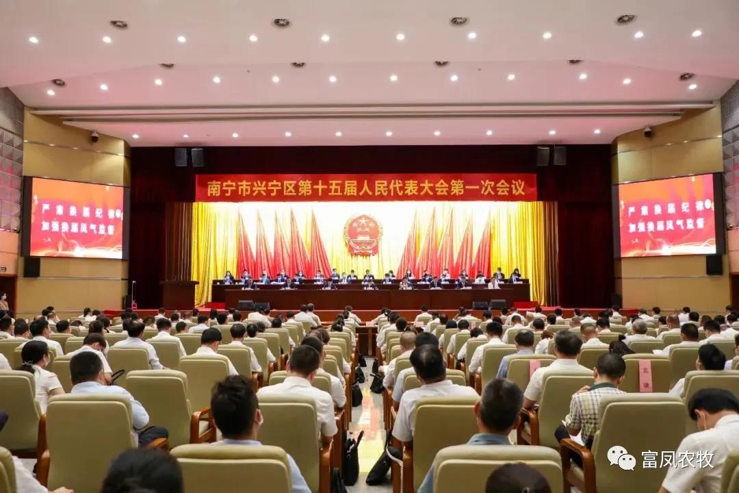 广西AG真人国际农牧集团