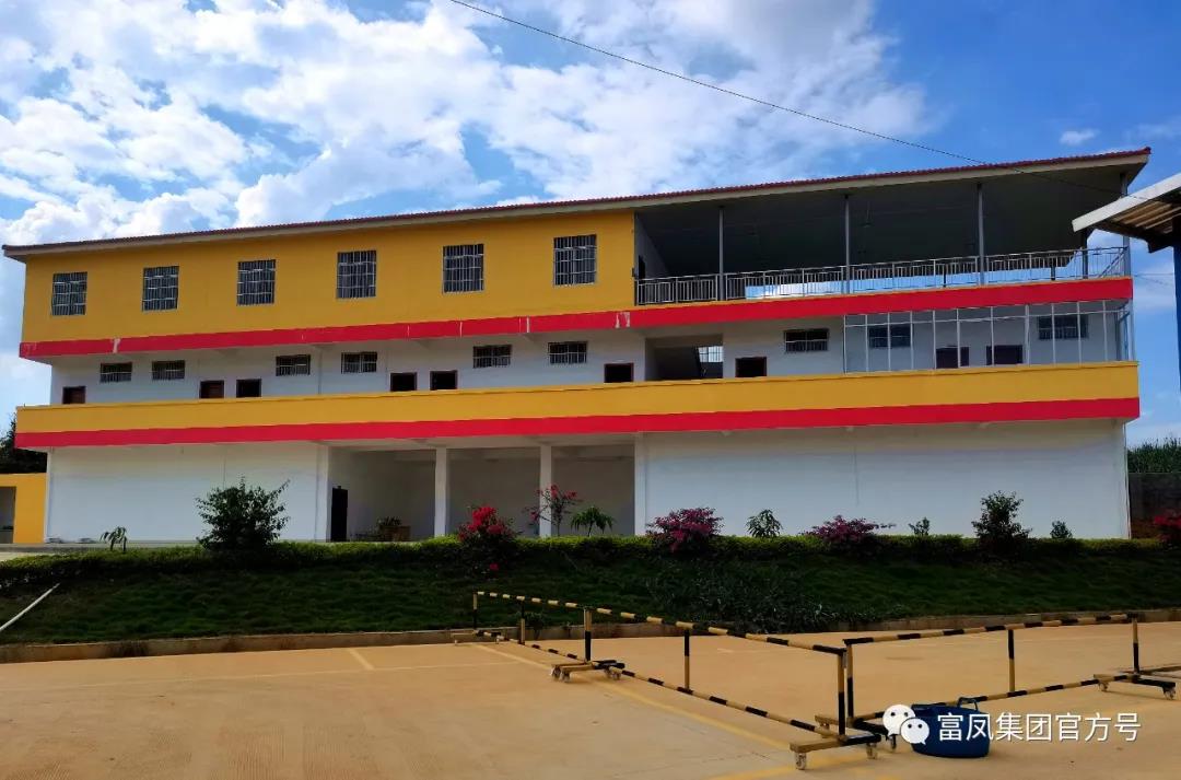 广西AG真人国际集团
