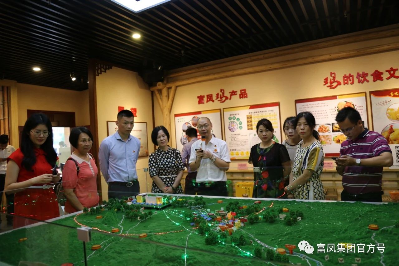 广西AG真人国际农牧集团
