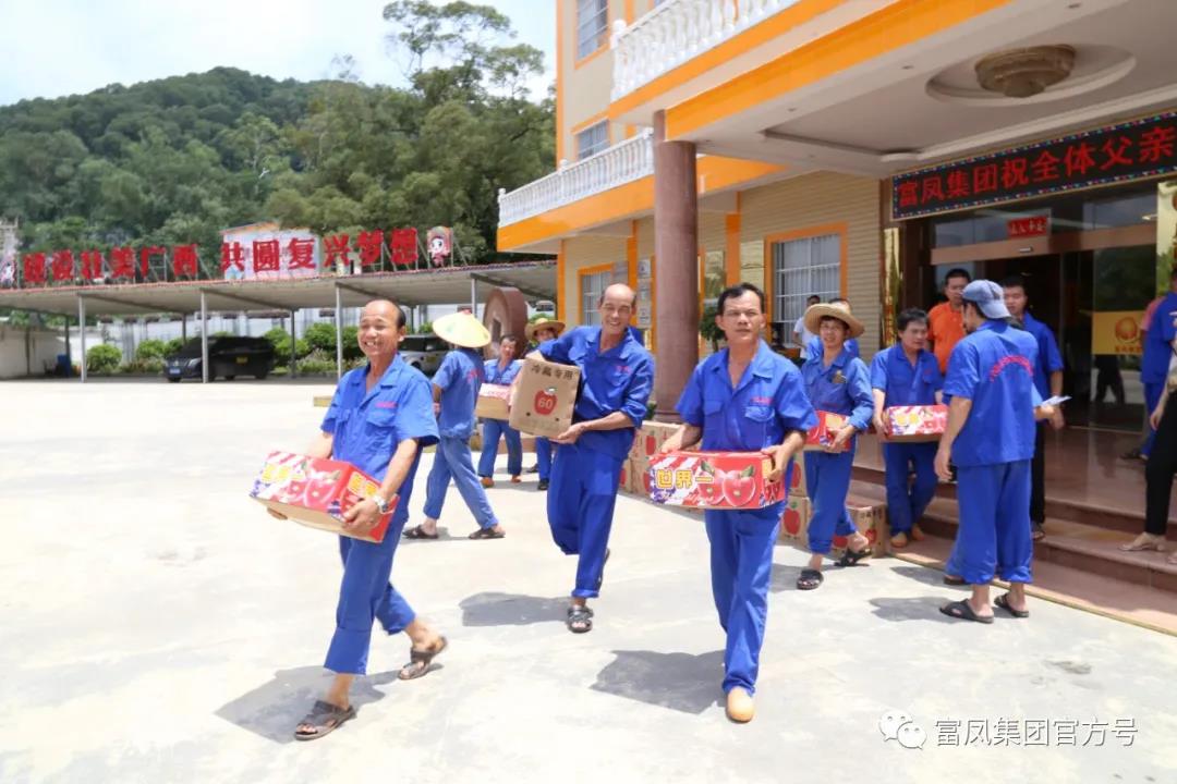 广西AG真人国际农牧集团