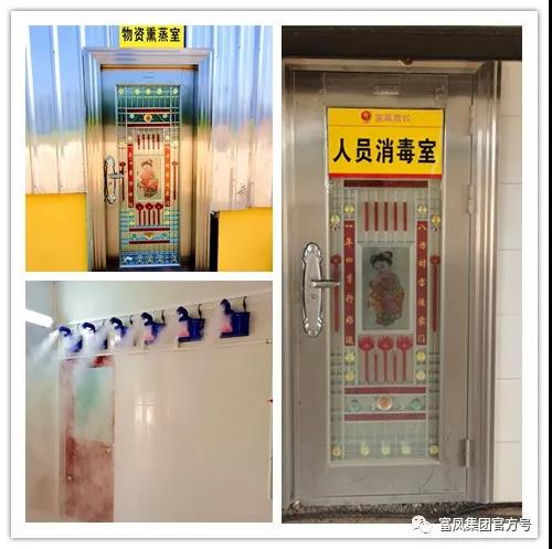 广西AG真人国际集团